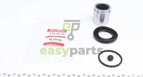 Ремкомплект супорта (заднього) Land Rover Discovery/Range Rover 02-12 (d=45mm) (Lucas) (+поршень) QUICK BRAKE 114-5018
