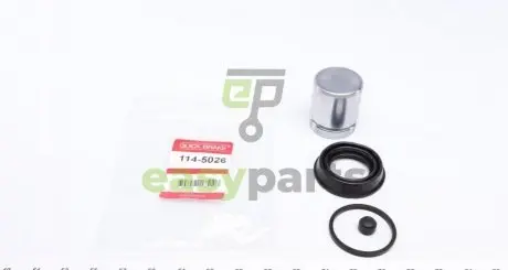 Ремкомплект супорта (заднього) BMW X3/X5 02-11 (d=42mm) (Ate) (+поршень) QUICK BRAKE 114-5026