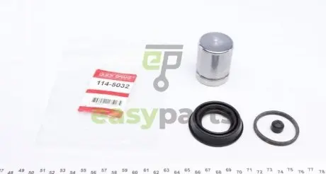 Ремкомплект супорта (заднього) BMW 1 (E81)/MB C-class (W204)/E-class (C207) 04- (d=40mm) (+поршень) QUICK BRAKE 114-5032