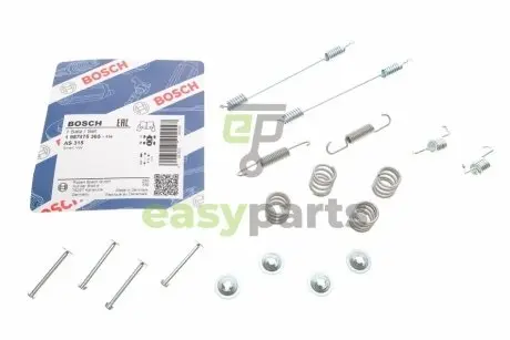 Комплект пружинок колодок ручника Smart Fortwo/Roadster 98- BOSCH 1987475365