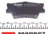 Гальмівні колодки зад. Camry/Rav 4 06- KAVO PARTS KBP-9086 (фото 4)
