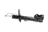 Амортизатор (передній) Nissan Juke 10- (R) KAVO PARTS SSA-6528 (фото 4)