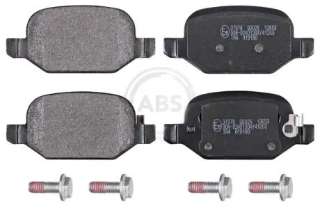 Гальмiвнi колодки дисковi товщина 14,5mm A.B.S. 37978
