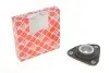 Подушка амортизатора (переднього) Ford Focus/Mazda 3/Volvo C30/S40 II/V50/C70 II 1.6-4.4 03- 30786
