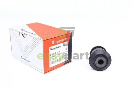 Сайлентблок важеля (переднього/спереду) Citroen Nemo 08-/Fiat Doblo 10- KAPIMSAN 0-52-18-0150