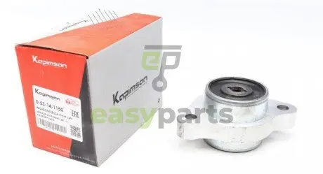 Сайлентблок важеля (переднього/спереду) MB Vito (W639) 11-14 (L) KAPIMSAN 0-53-14-1150