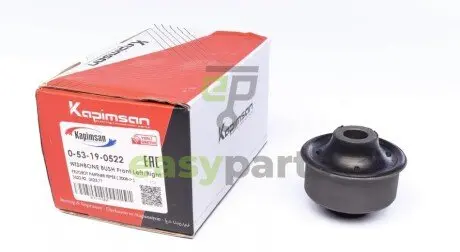 Сайлентблок важеля (переднього/ззаду) Citroen Berlingo 08- KAPIMSAN 0-53-19-0522