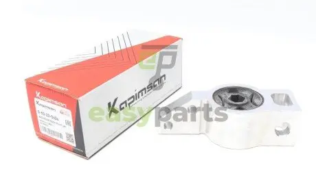 Сайлентблок важеля (переднього/ззаду) VW Caddy 03- (L) KAPIMSAN 0-53-23-0626
