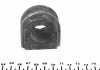 Втулка стабилизатора переднего Chery Eastar 06-/Amulet 03- (27,5mm) KAVO PARTS SBS-1002 (фото 1)