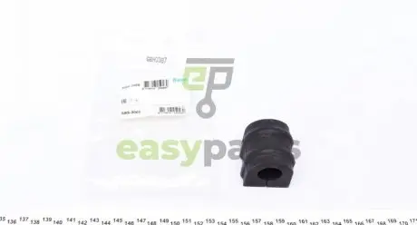 Втулка стабілізатора (заднього) Hyundai Santa Fe/Kia Sorento/Cee'd 12- (d=21.5mm) KAVO PARTS SBS-3065