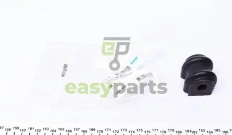 Втулка стабілізатора (заднього) Kia Cee'd 1.4-1.6 06-12 (d=13.8mm) KAVO PARTS SBS-4035