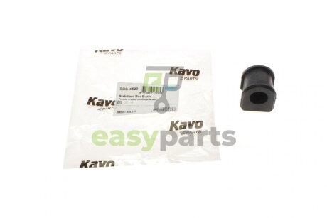 Втулка стабілізатора (заднього) Mazda 5/Premacy 1.8-2.0 05-10 (d=19.5mm) KAVO PARTS SBS-4520