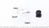 Втулка стабілізатора (переднього) Mazda 3 07-09/5 05-10 (d=22.4mm) KAVO PARTS SBS-4542 (фото 1)