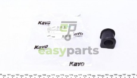 Втулка стабілізатора (переднього) Mazda 3 07-09/5 05-10 (d=22.4mm) KAVO PARTS SBS-4542