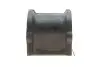 Втулка стабілізатора (переднього) Mitsubishi Colt VI 04-12 (d=25.5mm) KAVO PARTS SBS-5514 (фото 1)
