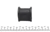 Втулка стабілізатора (переднього) Mitsubishi Grandis 2-2.4 03-11/Space Wagon 2.4. 04-13 (d=22,7мм) KAVO PARTS SBS-5515 (фото 3)