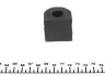Фото 2 - втулка стабілізатора (заднього) Mitsubishi Outlander I 03- (d=15.4mm) KAVO PARTS SBS-5516 Втулка стабілізатора (заднього) Mitsubishi Outlander I 03- (d=15.4mm) KAVO PARTS SBS-5516 (фото 2)