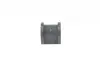 Втулка стабілізатора (заднього) Mitsubishi Lancer 03-(d=12.5mm) KAVO PARTS SBS-5529 (фото 3)