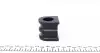 Втулка стабілізатора (переднього) Nissan Note 1.4-1.6/1.5dCi (d=22mm) KAVO PARTS SBS-6571 (фото 3)