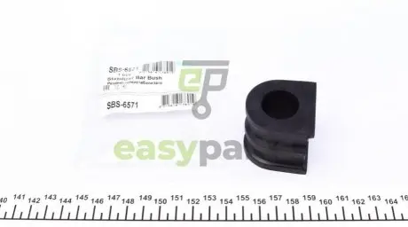 Втулка стабілізатора (переднього) Nissan Note 1.4-1.6/1.5dCi (d=22mm) KAVO PARTS SBS-6571