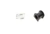 Втулка стабілізатора (переднього) Toyota Hilux 04-15 (d=29mm) KAVO PARTS SBS-9032 (фото 1)