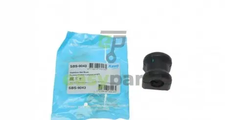 Втулка стабілізатора (заднього) Toyota Avensis 03-08 (d=18.4mm) KAVO PARTS SBS-9043