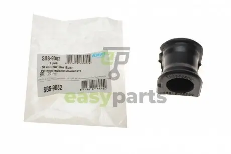 Втулка стабілізатора (переднього) Toyota Yaris 99-05 (d=24.7mm) KAVO PARTS SBS-9082