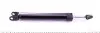Амортизатор (задній) Kia Ceed 07- KAVO PARTS SSA-3001 (фото 3)