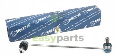 Тяга стабілізатора (переднього) (R) MB Vito (W447) 2.2CDI 14- (L=363mm) MEYLE 016 060 0100/HD