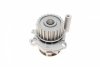 Помпа води Audi A4/A6/VW Caddy/Golf IV/Passat/T5 1.8T/2.0 03- TRUCKTEC 07.19.085 (фото 8)