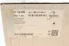 Помпа води Audi A4-A8/VW Passat/Skoda SuperB/VW Passat 2.5TDI/quattro 97-05 TRUCKTEC 07.19.099 (фото 8)