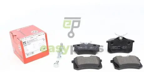 Колодки гальмівні (задні) VW Caddy III 04-/Peugeot 308 07-/Citroen C4 04- (Lucas) (87.2x53.1x17.0) ZIMMERMANN 20961.172.1