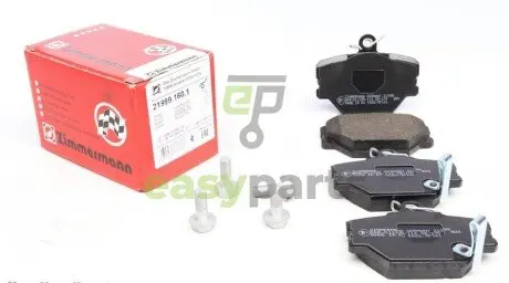 Колодки гальмівні (передні) Smart 0.6/0.7/1.0i/0.8cdi (Bosch) ZIMMERMANN 21999.160.1