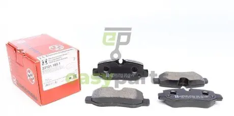 Колодки гальмівні (задні) MB Vito (W447) 14- (Brembo) ZIMMERMANN 22101.185.1
