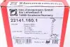 Колодки гальмівні (задні) Land Rover Range Rover/Discovery Sport/Volvo S60/S90/V60/V90 15- (Teves) ZIMMERMANN 22141.160.1 (фото 7)