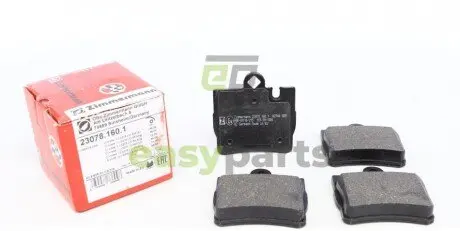 Колодки гальмівні дискові ZIMMERMANN 23078.160.1
