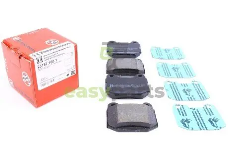 Колодки гальмівні (задні) MB M-class (W163) 98-05 (Brembo) ZIMMERMANN 23157.160.1