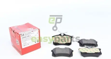 Колодки гальмівні (задні) VW Golf/Passat 83-02/ Peugeot 405 87-96 (Lucas) (87.2x53.1x15) ZIMMERMANN 23554.150.1