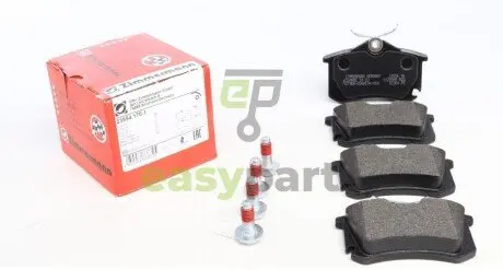 Колодки гальмівні (задні) VW Caddy III 04-/Peugeot 308 09-/Citroen C4 09- (Lucas) (87.2x53.1x17) ZIMMERMANN 23554.170.1