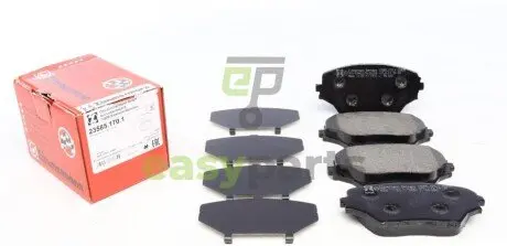 Колодки гальмівні (передні) Toyota Rav 4 II 00-05 (Akebono) ZIMMERMANN 23585.170.1
