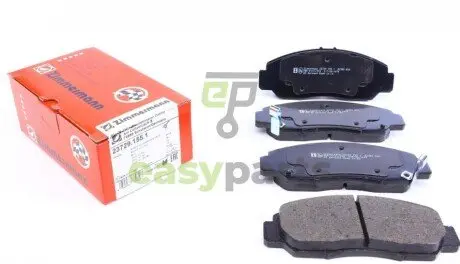 Колодки гальмівні (передні) Honda Accord/Civic 00- (Sumitomo) (149x60x18) R15 ZIMMERMANN 23729.155.1