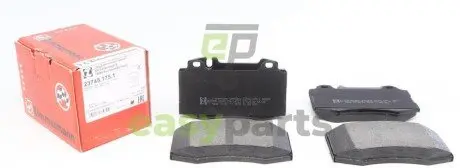 Колодки гальмівні (передні) MB C-class (W203/S202/S203)/CLK 1.8-5.5 99-10 (Brembo) ZIMMERMANN 23745.175.1
