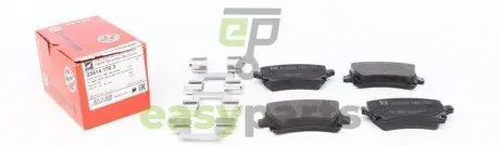 Колодки гальмівні (задні) VW Golf/Passat 05-13/Skoda Superb 08- (Lucas-Girling) (з аксесуарами) ZIMMERMANN 23914.170.3
