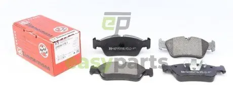 Колодки гальмівні (передні) BMW 1 (E87)/ 3 (E90) 1.6/2.2/2.0D 04-13 (Ate-Teves) ZIMMERMANN 23935.175.1
