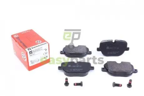 Колодки гальмівні (задні) Land Rover Range Rover 09-13 (TRW) ZIMMERMANN 25085.170.1