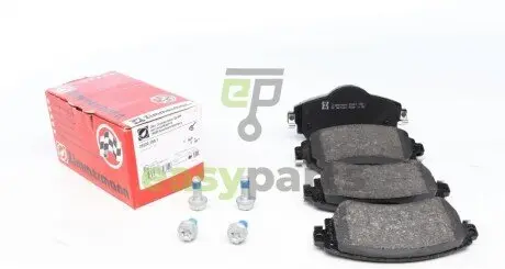 Колодки гальмівні дискові ZIMMERMANN 25220.185.1