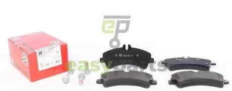 Колодки гальмівні (задні) MB Sprinter 509-519 CDI/VW Crafter 50 06- (спарка) (Bosch) ZIMMERMANN 29217.205.1