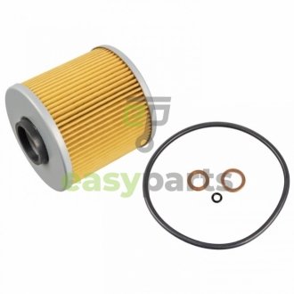 FEBI BMW фільтр масляний 3 E30 E36 5 E34 FEBI BILSTEIN 26803