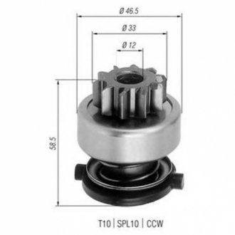 Бендикс MAGNETI MARELLI AMB0252