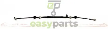 Тяга рульова MB C-class (W202) 93-02 (продольна) (трапеція) ASMETAL 22MR1100